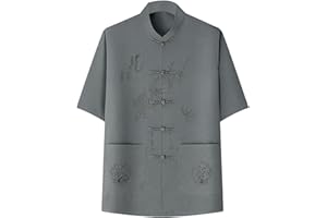 Cambkatl Men's Short Sleeve Mandarin Collar Kung Fu Shirts Chinese Traditional Embroidered Tai Chi Frog-Button Shirt