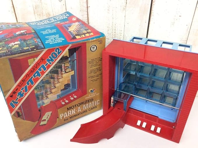 Amazon 昭和レトロ 当時物 トミー ミニカーワールドシリーズ パーキングタワー No 2 ジャンク Tomy A Child Guidnce Toy 古商品 ミニカー ダイキャストカー ホビー