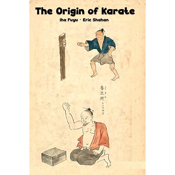What Is Karate?: Oyama, Masutatsu: 9780870401473: Amazon.com: Books