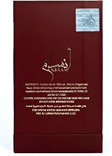 Lattafa Ansaam Gold Eau de Parfum 100ml for Women view 5