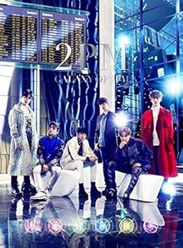 2pm Galaxy Of 2pm Amazon Com Music