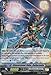 Cardfight!! Vanguard TCG - Dimensional Robo, Daibazooka (G-FC02/037EN) - Fighter's Collection 2015 Winter