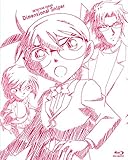 劇場版名探偵コナン 異次元の狙撃手(スペシャル・エディション)(初回生産限定盤) [Blu-ray]