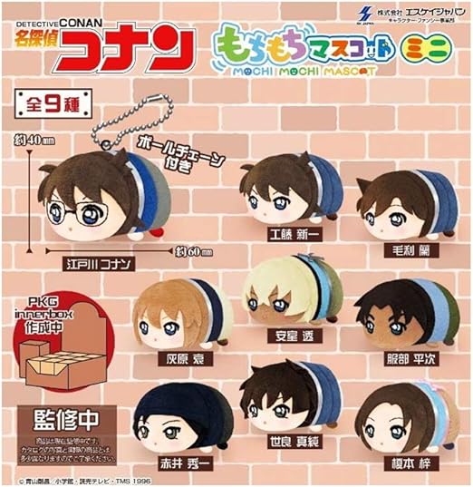 Amazon エスケイジャパン キャラクター ファンシー事業部 もちもちマスコットミニ 名探偵コナン Box商品 アニメ 萌えグッズ 通販