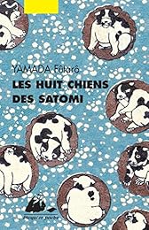 Les  huit chiens des Satomi