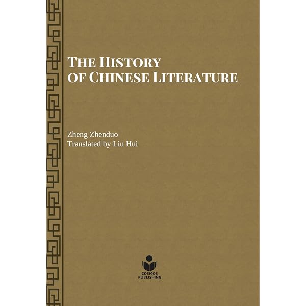 Amazon.com: The Cambridge History of Japanese Literature