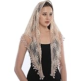 LMVERNA Lace Veil Triangle Mantilla Church Head Covering Latin Scarf for Mass Wedding Bridesmaids