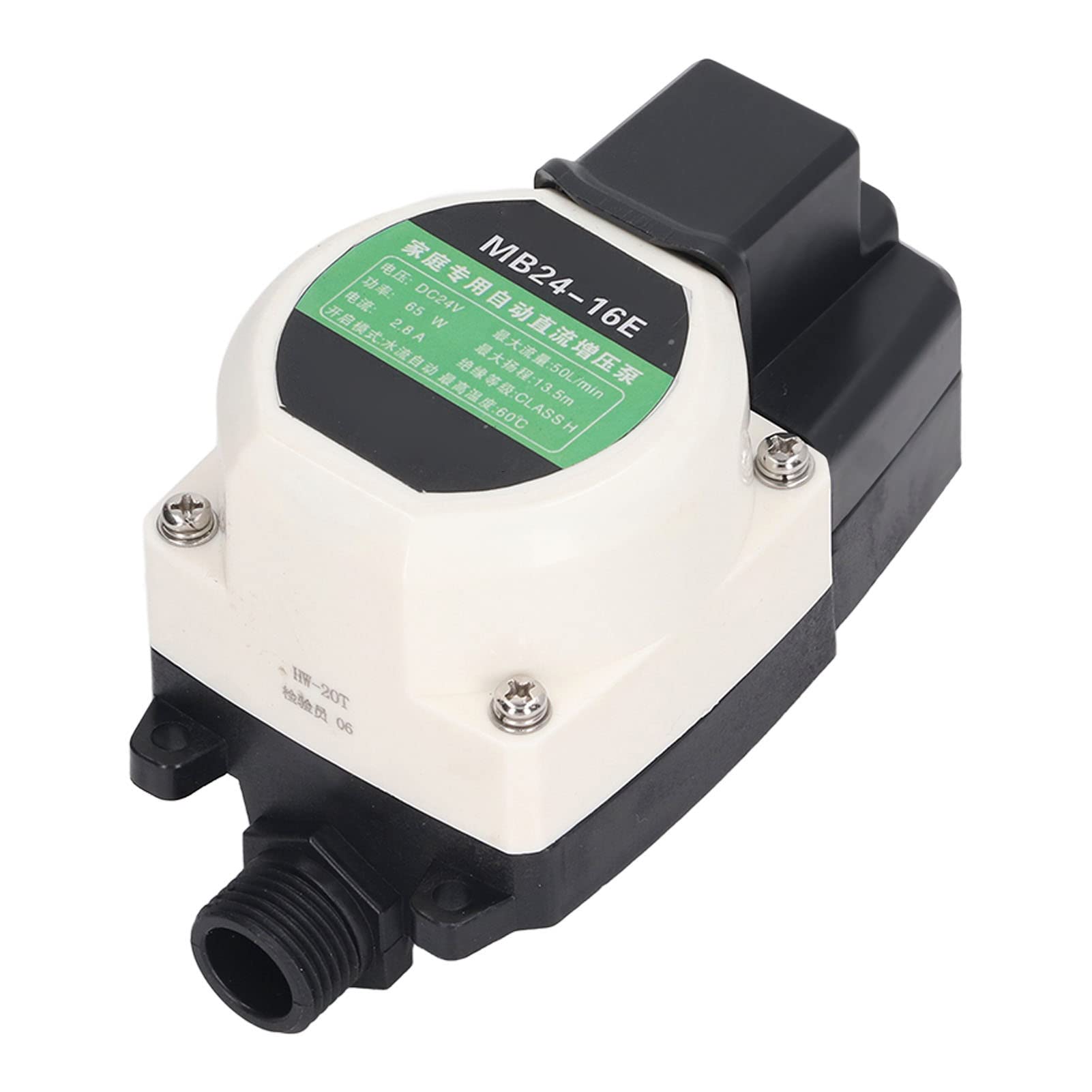 Water Pressure Booster Pump, ABS Material Low Noise Automatic Control Water Pressure Diaphragm Pump, DC24V Pump Electric Water Transfer Pump for Bathroom, Garden, Garage