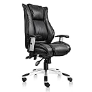 VO Furniture High-Back Executive Chair Bonded Leather Adjustable Desk Office Chair Swivel Comfortable Rolling Chair with Arms and Wheels (Black)