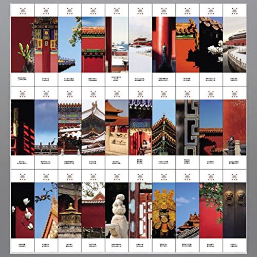 Bookmark featured gifts chinese style classical birthday gift sent the teacher a gift paper creative student stationery-A