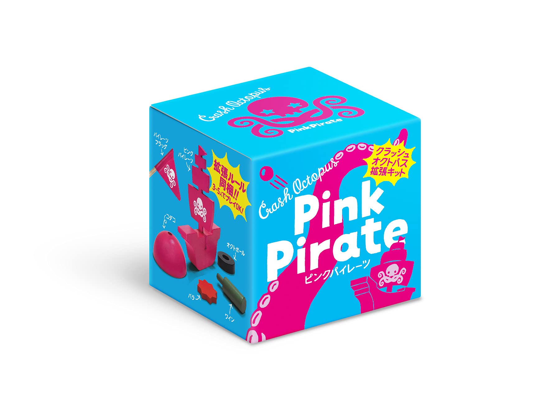 Mua Crash Octopus Expansion Kit Pink Pirates (Expansion Rules Included