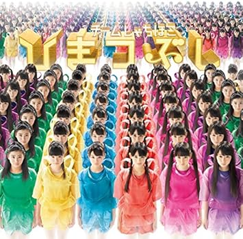 Amazon ひまつぶし チームしゃちほこ J Pop ミュージック