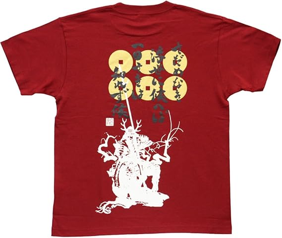 Amazon トムズ Tシャツ 491 Dr メンズ エンジ 日本 L 日本サイズl相当 Tシャツ カットソー 通販