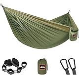 AnorTrek Camping Hammock, Super Lightweight Portable Parachute Hammock with Two Tree Straps Single or Double Nylon Travel Tre