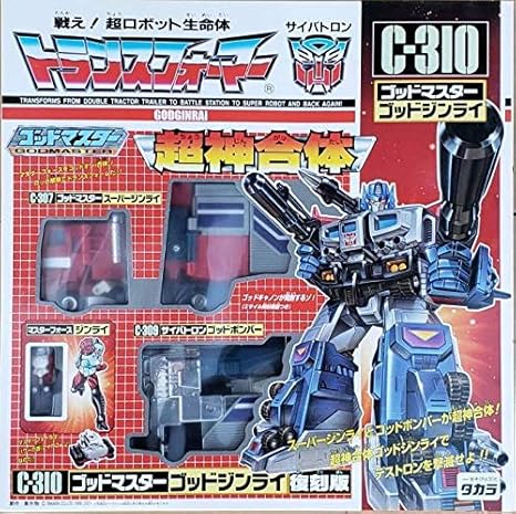 Amazon タカラ トランスフォーマー サイバトロン C 310 ゴッドマスター ゴッドジンライ 復刻版 超神合体 プラモデル 通販 Amazon タカラ トランスフォーマー サイバトロン C 310 ゴッドマスター ゴッドジンライ 復刻版 超神合体 プラモデル 通販