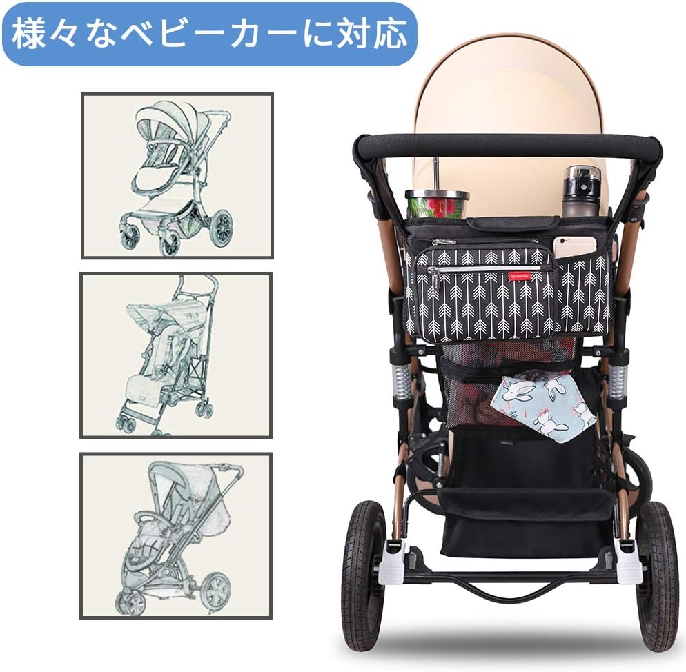 Amazon Lekebaby ベビーカー バッグ ベビーカー用バッグ ドリンクホルダー ベビーカー オーガナイザー 出産祝い ブラック ベビーカー用バッグ ベビー マタニティ 通販