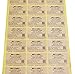 Mr-Label® Kraft Brown Label Sticker - Permanent Self-Adhesive, Matt, Laser/Inkjet Printer - for Handcrafts, Gifts, Home Baking Package, Envelope Seals - 525 Labels - 25 A4 Sheets (64 * 39.5mm)