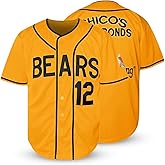 UNLC Bad News Bears #12 Baseball Jersey – Chico’s Bail Bonds-Inspired Throwback, Stitched Letters, Adult Sizes S–5XL