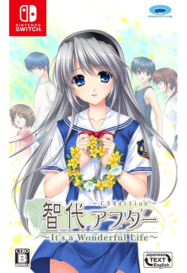 Amazon.com: Prototype Clannad For NINTENDO SWITCH REGION FREE