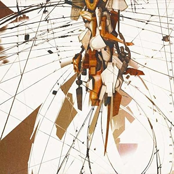 Amazon.com: Bricolage: CDs & Vinyl