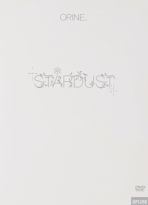Amazon Co Jp Stardust Dvd Dvd ブルーレイ 塚本サイコ
