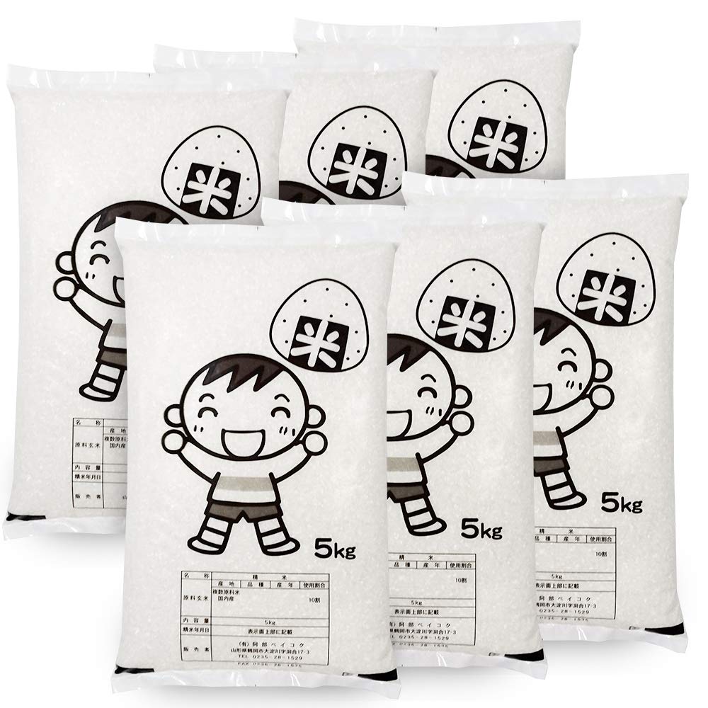 【精米】 米 30kg (5kgx6袋) まんぷく米 国内産100％ 白米 の商品画像