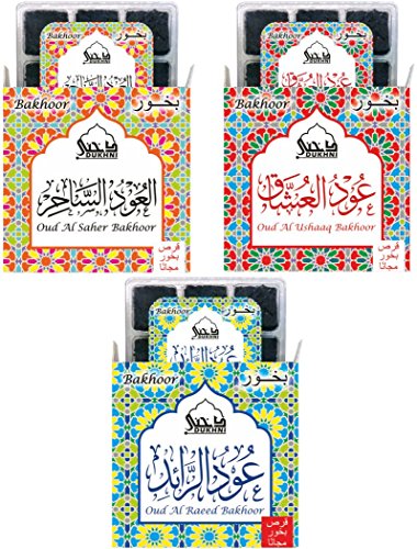 Dukhni Oud Bakhoor Pack of 3 (Saher, Ushaaq & Raeed) + Persian Bakhoor Burner