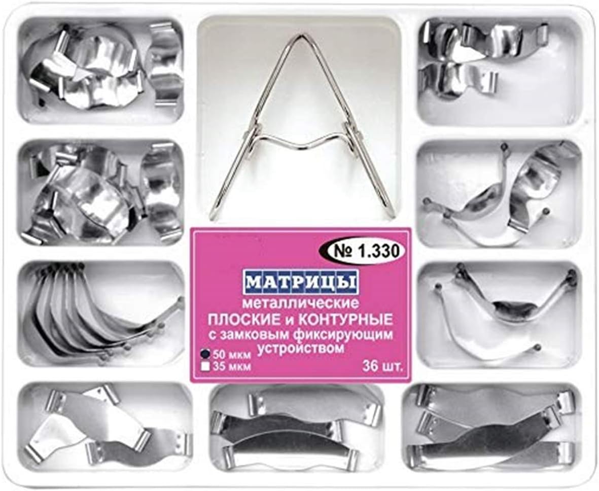 Dental Set Corrugated Metal Matrices Matrix Universal Set with springclip 36 Pieces/Pack