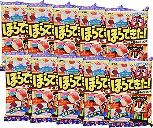 Apple Soft Candy DIY Candy Kit Hora Dekita 1.19oz/34g