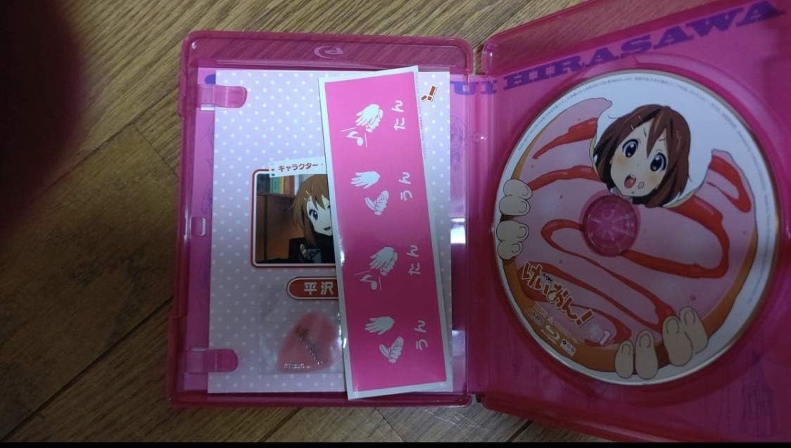 Amazon Co Jp けいおん Cd けいおん Cd ベスト けいおん Cd アルバム けいおん Cd Box けいおん Cd キャラ けいおん Cd セット けいおん ステッカー けいおん グッズ けいおん フィギュア けいおん Dvd けいおん パズル けいおん ピック けいおん