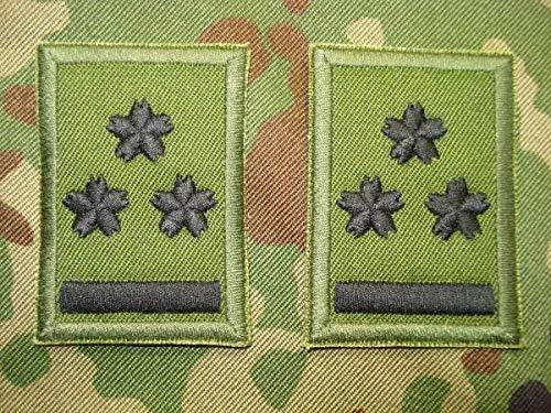 Amazon 陸上自衛隊 階級略章 １等陸尉 2枚1組 １尉 一尉 おもちゃ おもちゃ