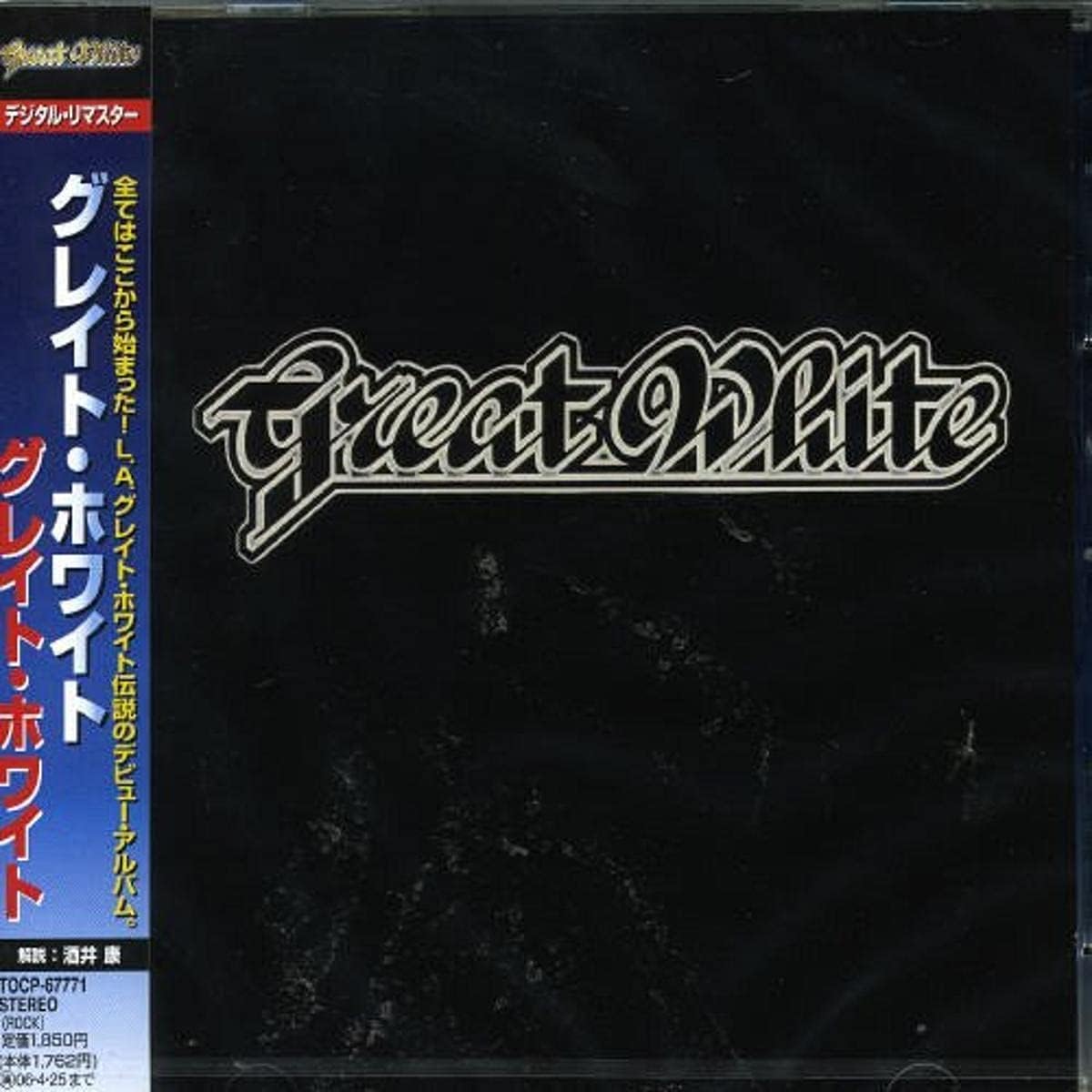 Greatest Hits Great White, Great White Amazon.it CD e Vinili}
