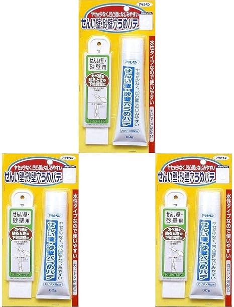 Amazon アサヒペン せんい壁砂壁穴うめパテ ８０ｇ ７３５ ３個セット 壁紙用のり