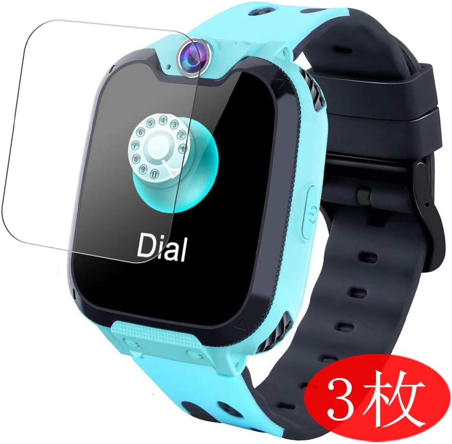vicsainteck smartwatch