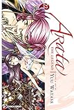 Arata: The Legend, Vol. 22