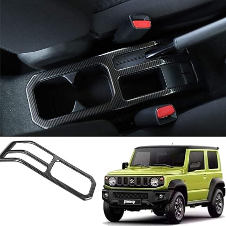 Amazon 新型 スズキ ジムニー Jimny Suzuki 19 センターコンソール フルカバー フロントカップドリンクホルダーフレーム フロントウォーターカップホルダーフレーム装飾 Jb64w Jb74w スズキ アクセサリー おしゃれ カーボン調 パーツ 内装 トリム シフトレバー