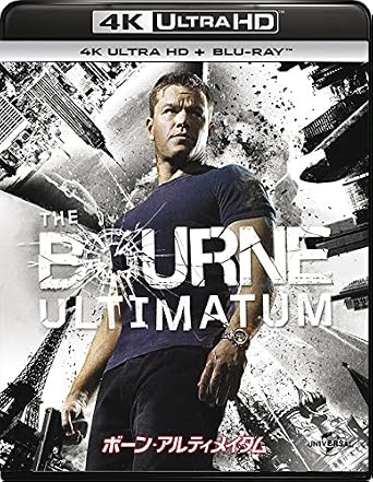 Amazon ボーン アルティメイタム 4k Ultra Hd Blu Rayセット 4k Ultra Hd Blu Ray 映画