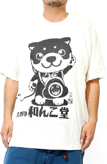 Amazon わんこ堂 半袖 Tシャツ メンズ 大きいサイズ クルーネック 柴犬 散歩 プリント ゆるキャラ カットソー 和んこ堂 Tシャツ カットソー 通販