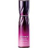 attenir eye cream