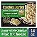 Cracker Barrel Sharp White Cheddar Macaroni and Cheese Dinner (14 oz Box)