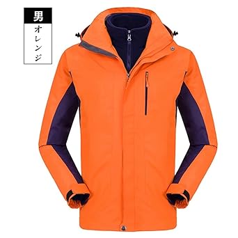 Amazon Co Jp Initialg イニシャルジー マウンテンパーカー メンズ