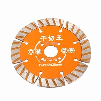 Diamant Kreissageblatt Fur Nass Oder Trockensage Allzweck Kontinuierliche Turbo Power Schneidscheibe Zum Schneiden Von Ziegel Beton Keramik Glas Fliesen Stein Yellow Segmented 114x20x3mm Amazon De Gewerbe Industrie Wissenschaft