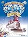 Greatest Dot-to-Dot Book in the World (Book 1) - Activity Book - Relaxing Puzzles