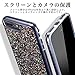 ESR iPhone 8 Plus Case, iPhone 7 Plus Case, Glitter Bling Hard Cover with Dual-Layer Structure [Hard PC Back Exterior + Soft TPU Interior] for The iPhone 8 Plus/7 Plus(Black)
