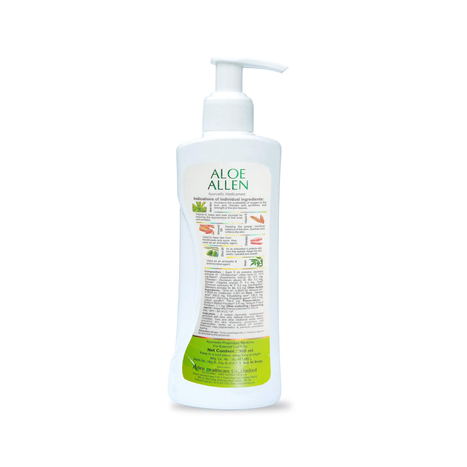 aloe allen cream