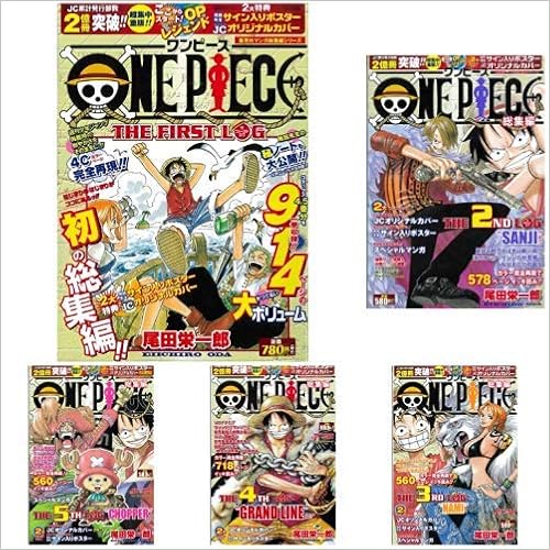 パステル 本を読む 剪断 ワンピース 28 巻 食料品店 厚くする カストディアン