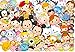 Tenyo Disney Lots of Tsum Tsum Jigsaw Puzzle (1000 Piece)