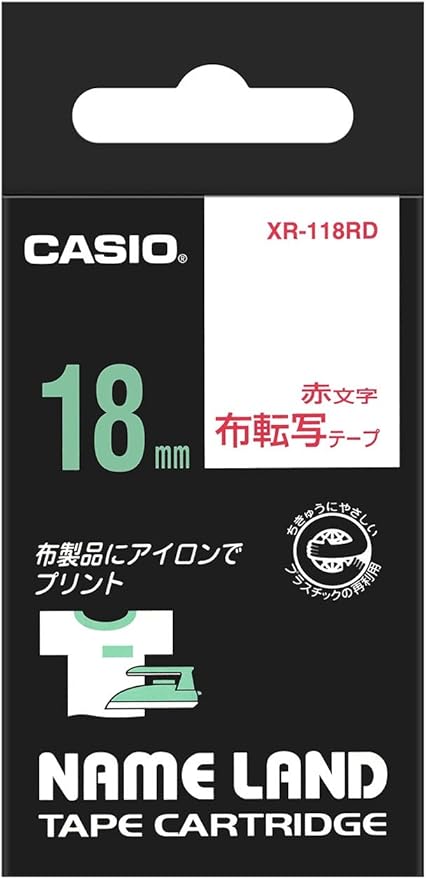 Amazon カシオ ラベルライター ネームランド 布転写テープ 18mm Xr 118rd 赤文字 テープ 文房具 オフィス用品