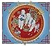 2015 Marvelous Mah Jongg Year of the Ram Card by Marvelous Mah Jongg