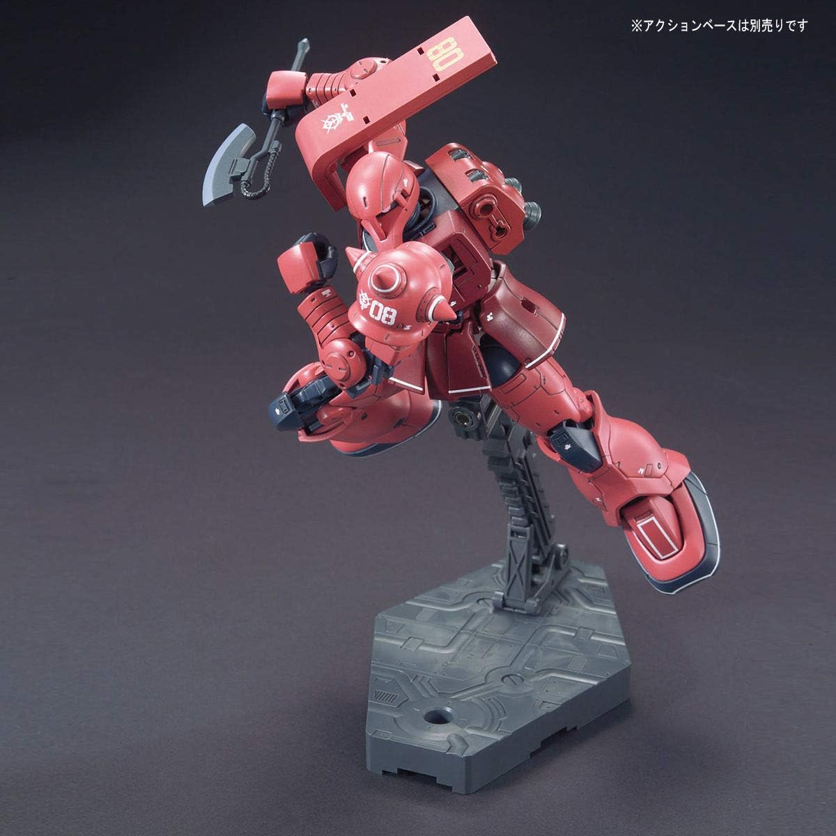 Amazon Hg 機動戦士ガンダム The Origin Ms 05s シャア専用ザクi 1 144スケール 色分け済みプラモデル プラモデル 通販 Amazon Hg 機動戦士ガンダム The Origin Ms 05s シャア専用ザクi 1 144スケール 色分け済みプラモデル プラモデル 通販